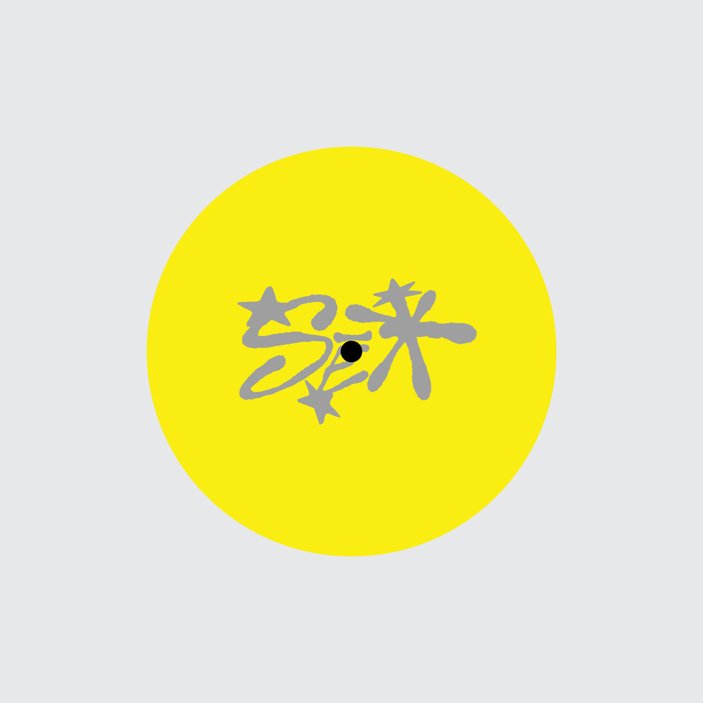 SEX002 Thanksmate - Nightmoves